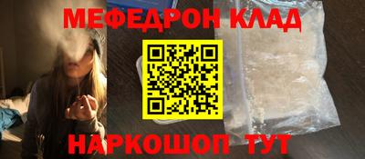 скорость Будённовск