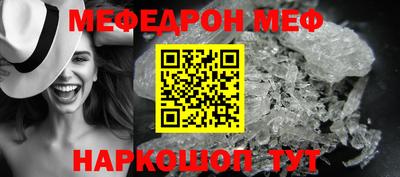 COCAINE Бугуруслан
