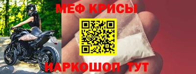 индика Бузулук