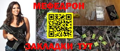 apvp Кингисепп