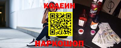 COCAINE Бугуруслан