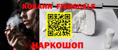 индика Бузулук