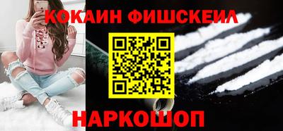 скорость Будённовск