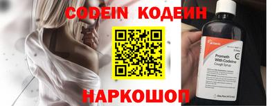 индика Бузулук