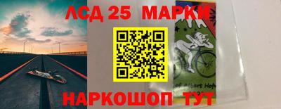 COCAINE Бугуруслан