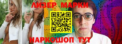 COCAINE Бугуруслан