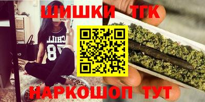 индика Бузулук