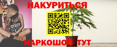 COCAINE Бугуруслан