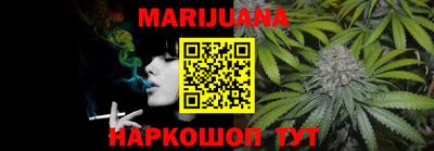 COCAINE Бугуруслан