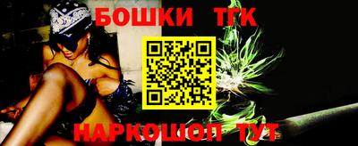 COCAINE Бугуруслан