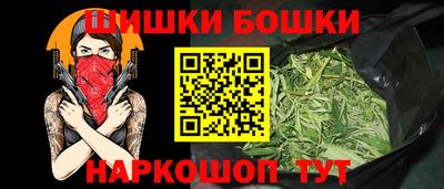 COCAINE Бугуруслан