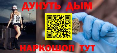 COCAINE Бугуруслан