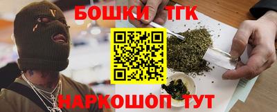 индика Бузулук