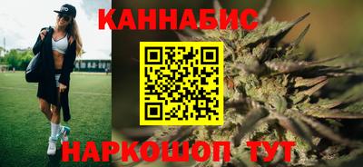 индика Бузулук