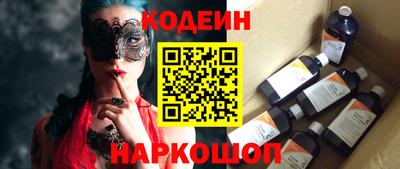 скорость Будённовск