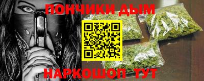 COCAINE Бугуруслан