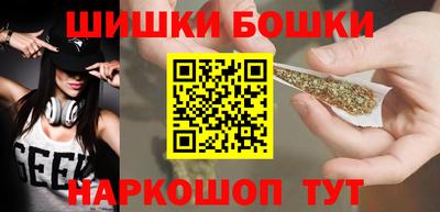 индика Бузулук