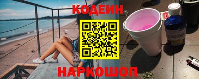скорость Будённовск