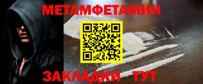 индика Бузулук