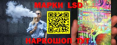 скорость Будённовск