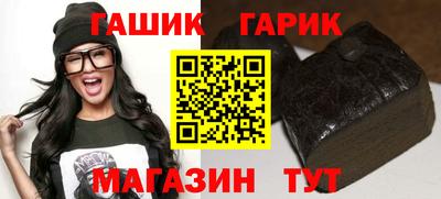 индика Бузулук