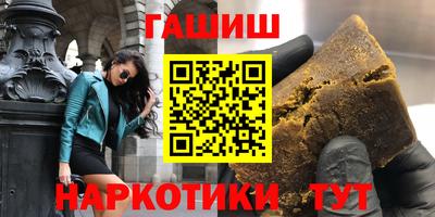 скорость Будённовск