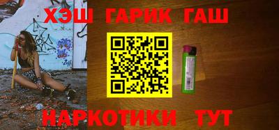 индика Бузулук