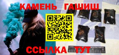 индика Бузулук