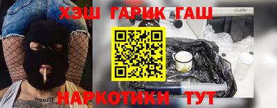 скорость Будённовск