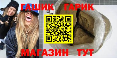скорость Будённовск
