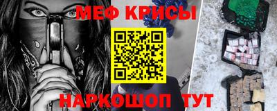COCAINE Бугуруслан
