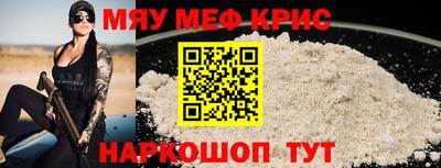 индика Бузулук
