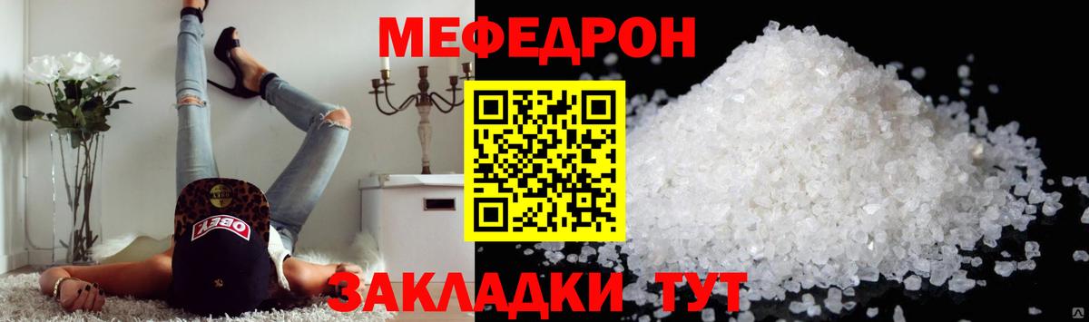 Кокаин Костомукша